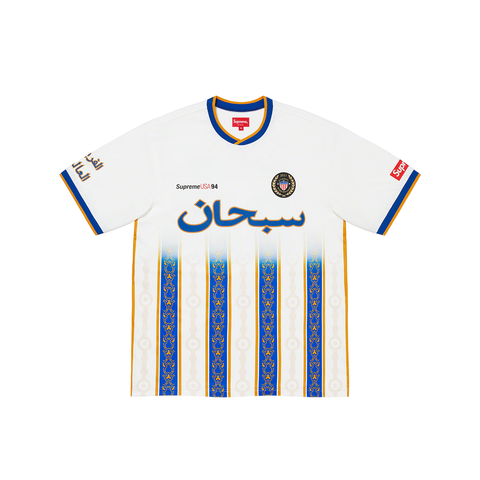 Supreme Arabic Logo Soccer Jersey (2021)
