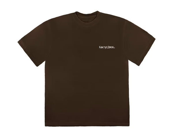Travis Scott Sicko The Scotts Event Tee Brown (2020)